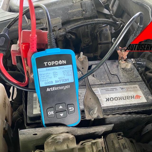 Battery and charging system test